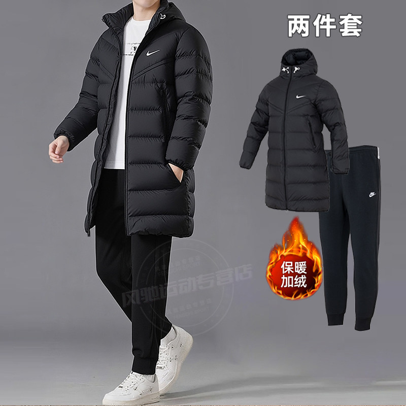 NIKE耐克中长款羽绒服加绒束脚长裤子男装冬季厚外套保暖运动套装,运动服/休闲服装,运动套装,淘宝优惠券,粉丝福利购,淘宝优惠卷