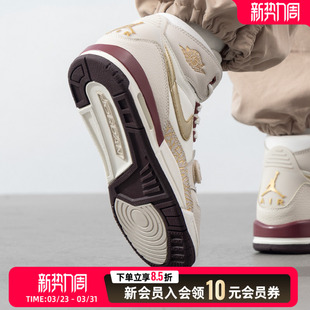 运动休闲鞋 NIKE耐克Air 蛇年312女高帮耐磨时尚 312 IB49 Jordan