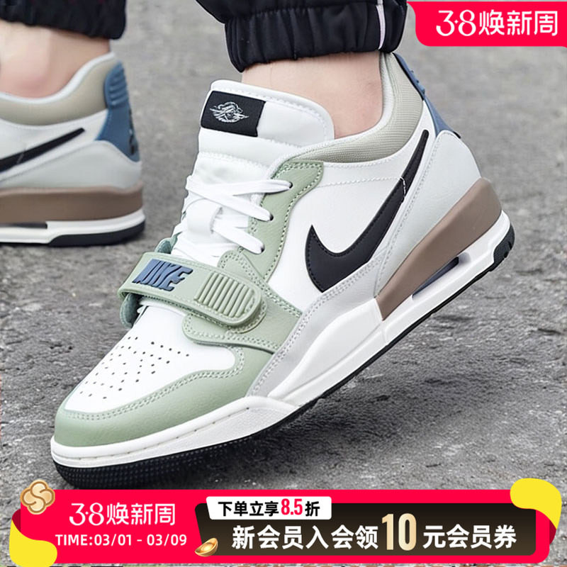 耐克官方正品板鞋AJ312男鞋 26春季新款红色休闲鞋气垫运动篮球鞋