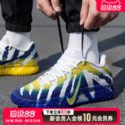 耐克Nike JA3 莫兰特三代 白蓝黄低帮实战篮球鞋运动鞋HF2794-004