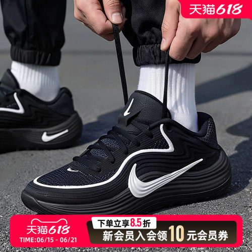 耐克正品比赛篮球鞋男鞋NIKE PRECISION 8 LOW新款场地运动训练鞋