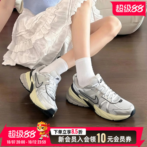 耐克女鞋V2K复古厚底透气老爹鞋
