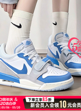 NIKE耐克JordanLegacy312低帮篮球鞋女鞋白蓝色运动鞋CD9054-141