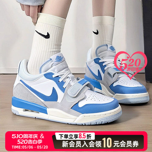 NIKE耐克JordanLegacy312低帮篮球鞋女鞋白蓝色运动鞋CD9054-141