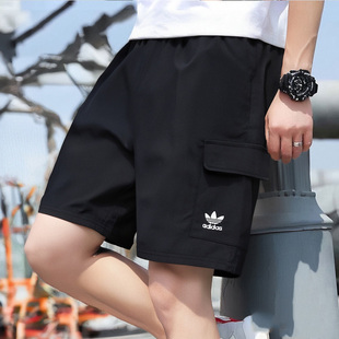 adidas阿迪达斯三叶草夏季男子运动休闲短裤裤子沙滩五分裤JD0406