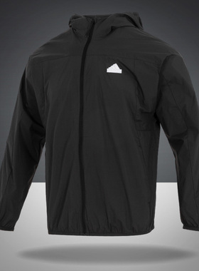 阿迪达斯黑色梭织连帽夹克外套男装运动服25冬季跑步训练服IT3940