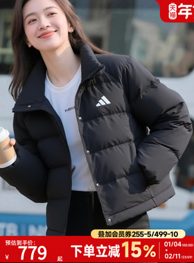 adidas阿迪达斯女子运动休闲羽绒服外套冬季黑色短款面包服KH3974
