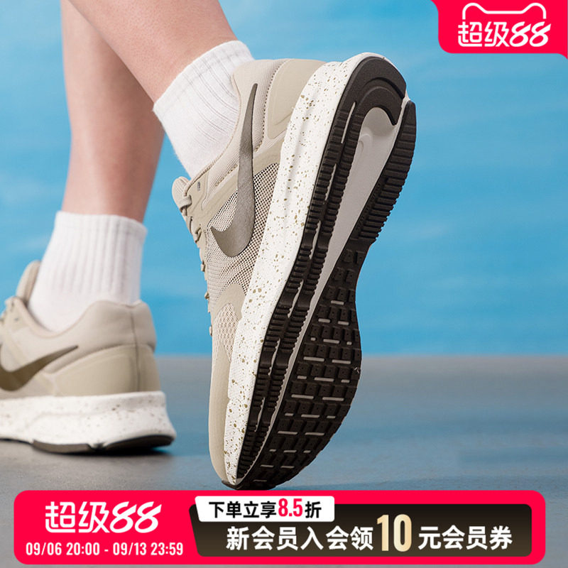 耐克跑步鞋男女同款2026飞线设计透气网面缓震泡棉公路运动跑鞋