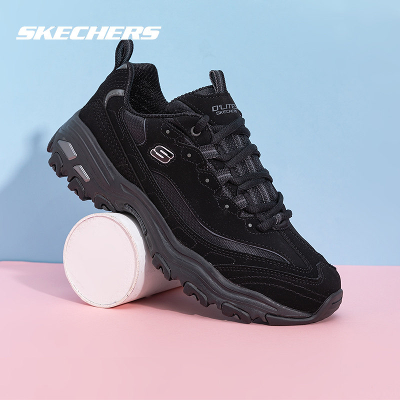 斯凯奇男鞋新款一代熊猫鞋厚底显高老爹鞋减震轻便户外运动鞋,运动鞋new,跑步鞋,淘宝优惠券,粉丝福利购,淘宝优惠卷