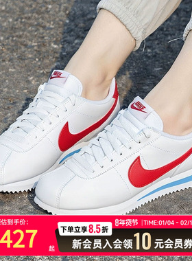 耐克红色女鞋25冬季新款CORTEZ SE低帮缓震运动鞋轻便透气休闲鞋