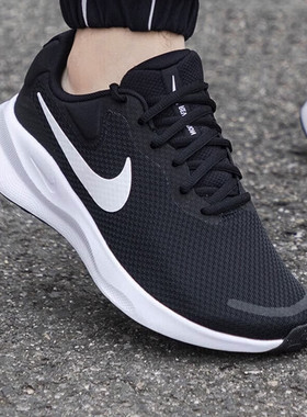 NIKE耐克男鞋健身训练鞋冬季跑鞋网面透气低帮运动鞋FB2207-001