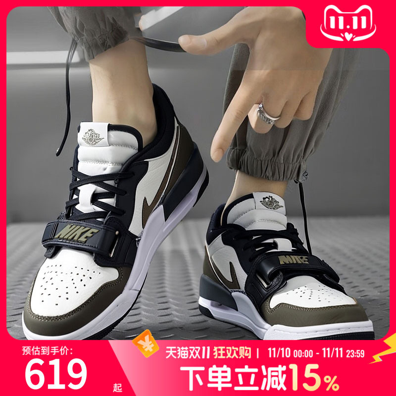 Nike耐克官方正品男鞋板鞋25秋新款AJ312休闲鞋篮球运动鞋 CD7069