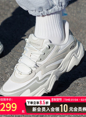 斯凯奇闪穿鞋Slip-in男子DLITES系列时尚绑带运动鞋118332-WGY