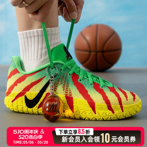 NIKE耐克女鞋童鞋篮球鞋26新款夏JA 3 JP实战训练场上比赛运动鞋