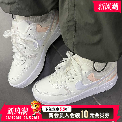 商城同款 正品保证