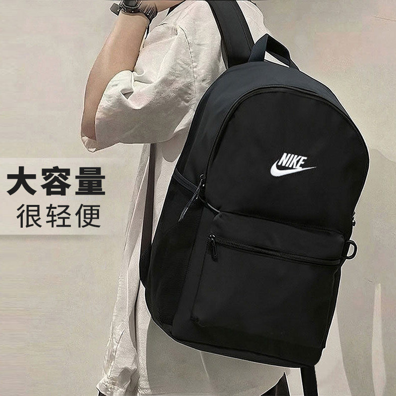 NIKE耐克背包白色双肩包运动休闲背包旅游包学生书包笔记本电脑包