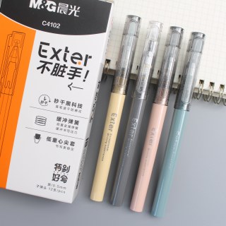 晨光Exter不脏手0.5黑色秒干低重心缓冲弹簧中性笔办公签字水笔