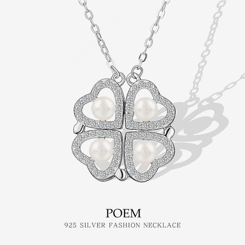 POEM925银四叶爱心珍珠锁骨链