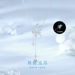 POEM原创S925银蝴蝶流苏夜光项链女韩版 森系小清新锁骨链女夏季