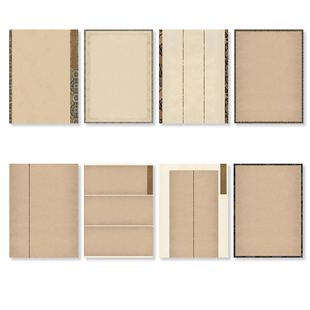 壹号文房 A4硬笔书法作品纸参赛比赛专用纸成人国展小学生秀丽笔