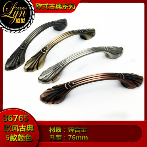 现代简约橱柜锌合金欧式古铜拉手
