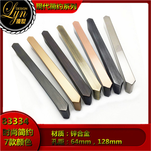 锌合金现代橱柜鞋柜抽屉衣柜拉手