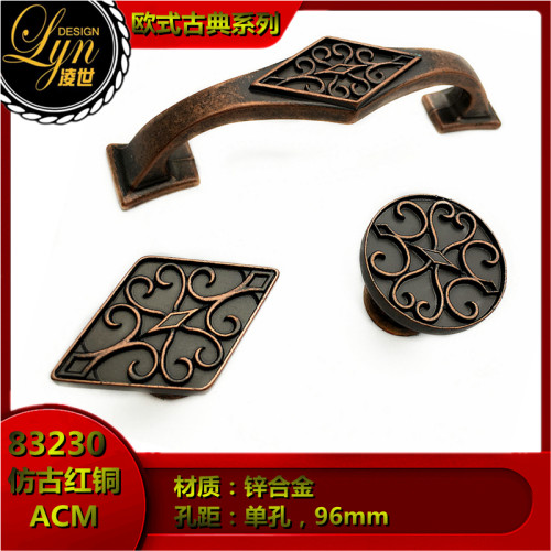 锌合金欧式仿古简约橱柜抽屉拉手