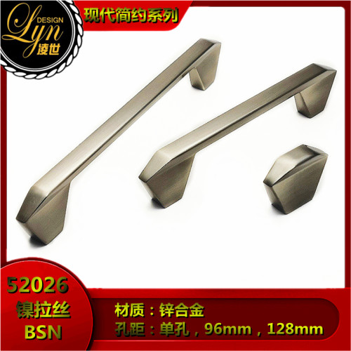 锌合金简约橱柜衣柜抽屉鞋柜拉手