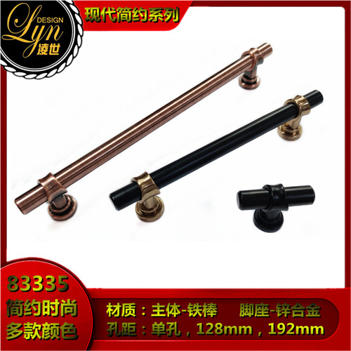 凌世铁锌合金现代简约鞋柜抽屉