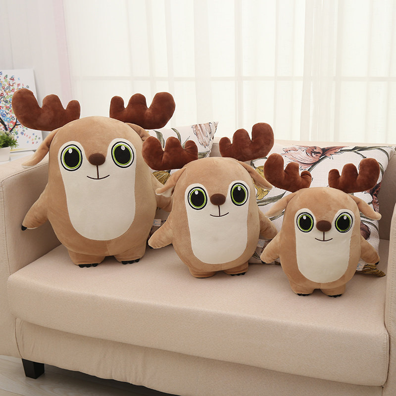 Peluche manga      en peluche cerf - Ref 2695384 Image 1