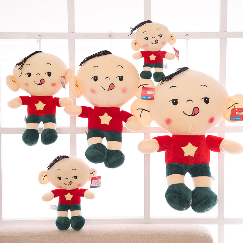 Peluche manga      en peluche Fig. - Ref 2694655 Image 1