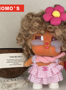 MOMOS娃衣粉色格子背带裙套装哭娃假发crybaby可爱风潮玩娃衣