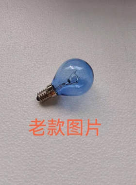 适用LG原装全新冰箱灯泡2007A/GR-B2074FNA/GR-C227SSD已货发图2