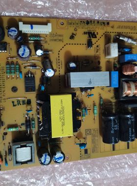 适用原装全新电视电源板LG 42LS3150/315H/EAX64770201/62713701