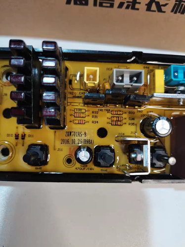 适用原装全新海信惠而浦洗衣机XQB85-Q8601电脑版ZKW701AS-8现货