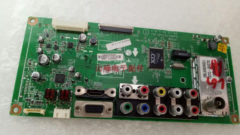 电视机主板 控制板 电源板32LD310-LA 26LD310 EAX61747401|ruв категории большой бытовой техники, большой бытовой арматура, телевизор, фитинги, телевизор рамы - от Buy2taobao.com для оказания профессиональной услуги покупки агента Taobao