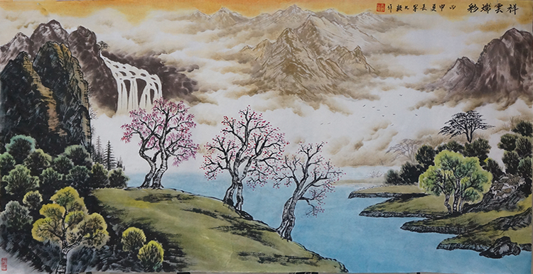 作品高山流水有瀑布祥云瑞彩重彩泼墨四尺真迹书画凡毅水墨山水画