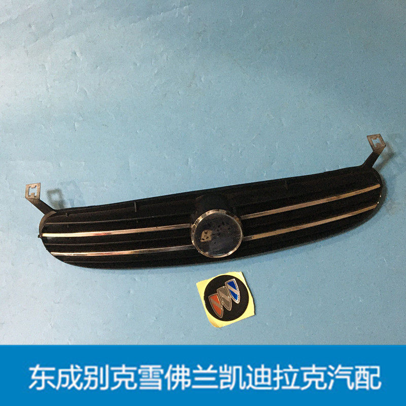 适用于别克老赛欧 SRV 前中网总成 前脸标志电镀条 汽车配件
