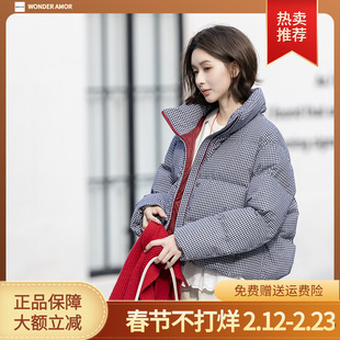 某鸭同款千鸟格羽绒服短款韩版宽松简约时尚加厚防寒保暖冬季外套