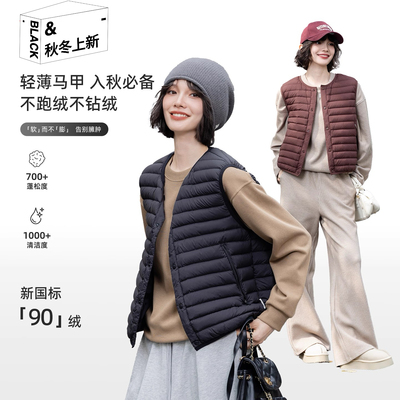 2025年冬季新款女士羽绒马甲