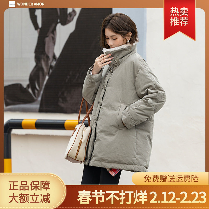 某鸭同款羽绒服女2025冬季新款小个子时尚气质中长款保暖毛领外套