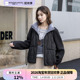 某鸭同款 休闲百搭拼接外套 轻薄时尚 羽绒服2025年秋冬新款 女士短款