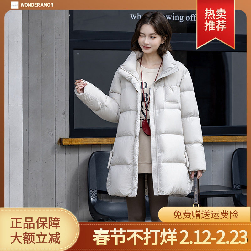 某鸭同款2025冬新款羽绒服女士小个子中长款立领百搭加厚保暖外套