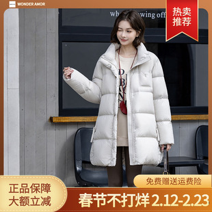 某鸭同款2025冬新款羽绒服女士小个子中长款立领百搭加厚保暖外套