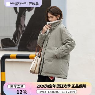 某鸭同款羽绒服女2025冬季新款小个子时尚气质中长款保暖毛领外套