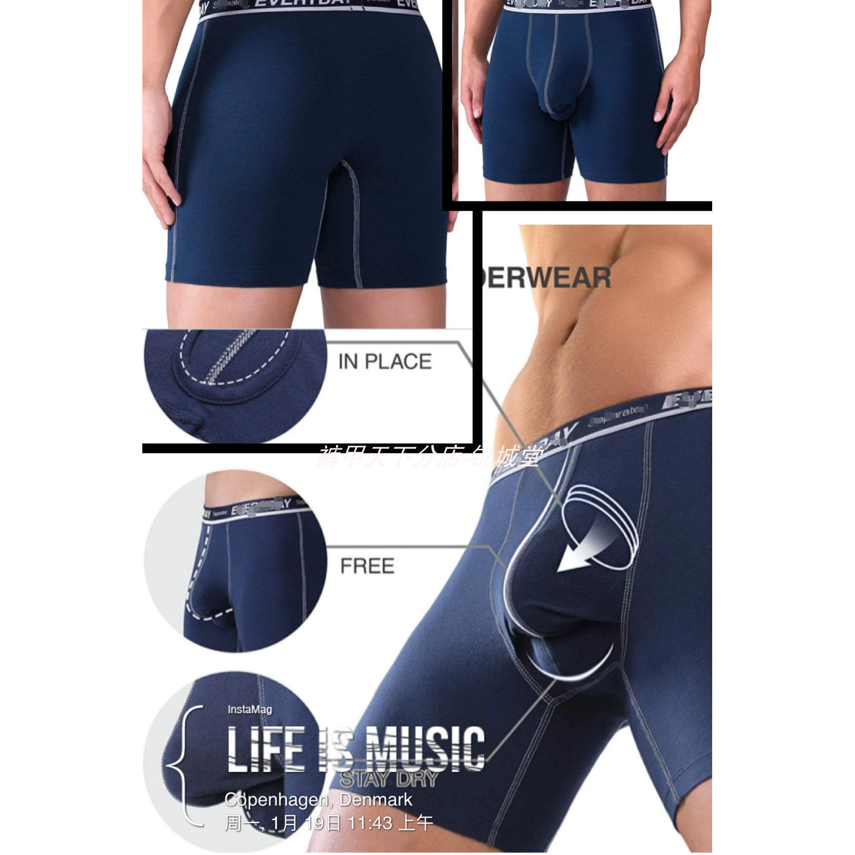 外贸美国 超细棉料枪蛋分离 独立支撑提臀中长款撞色线男平角内裤,女士内衣/男士内衣/家居服,男平角内裤,淘宝优惠券,粉丝福利购,淘宝优惠卷