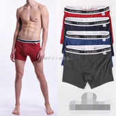 俄罗斯 男士 侧开口棉 偏大款 聚酯纤维 中高腰中长款 内裤
