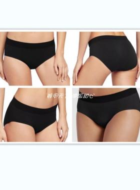 5条59元包邮 美J单无缝Hipster超细纤维锦纶料中腰撞色女三角内裤