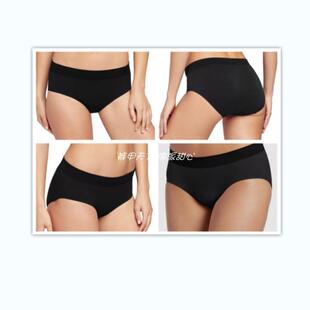 5条59元包邮 美J单无缝Hipster超细纤维锦纶料中腰撞色女三角内裤