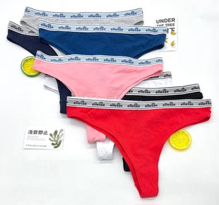 包邮 女士三角内裤 外贸 棉料性感低腰前后半包臀 意大利 5条30元